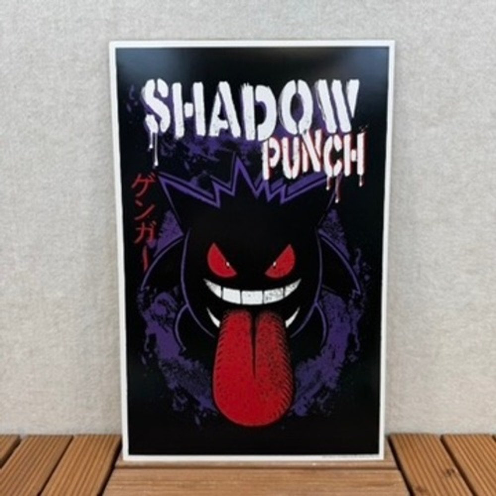 Pokemon Center Gengar Shadow Punch Anime Japanese Wall Art Poster Print 11 x 17